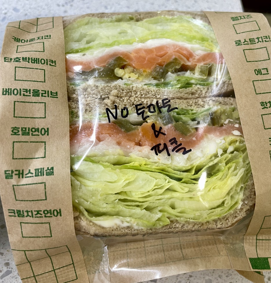 달리는커피시흥대야점 이미지