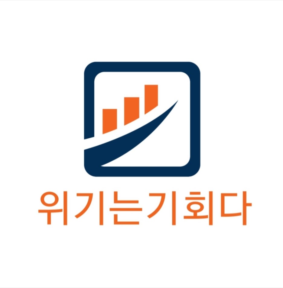 증시 주요일정 및 관련주 리스트 (5월 20일주) : 네이버 블로그