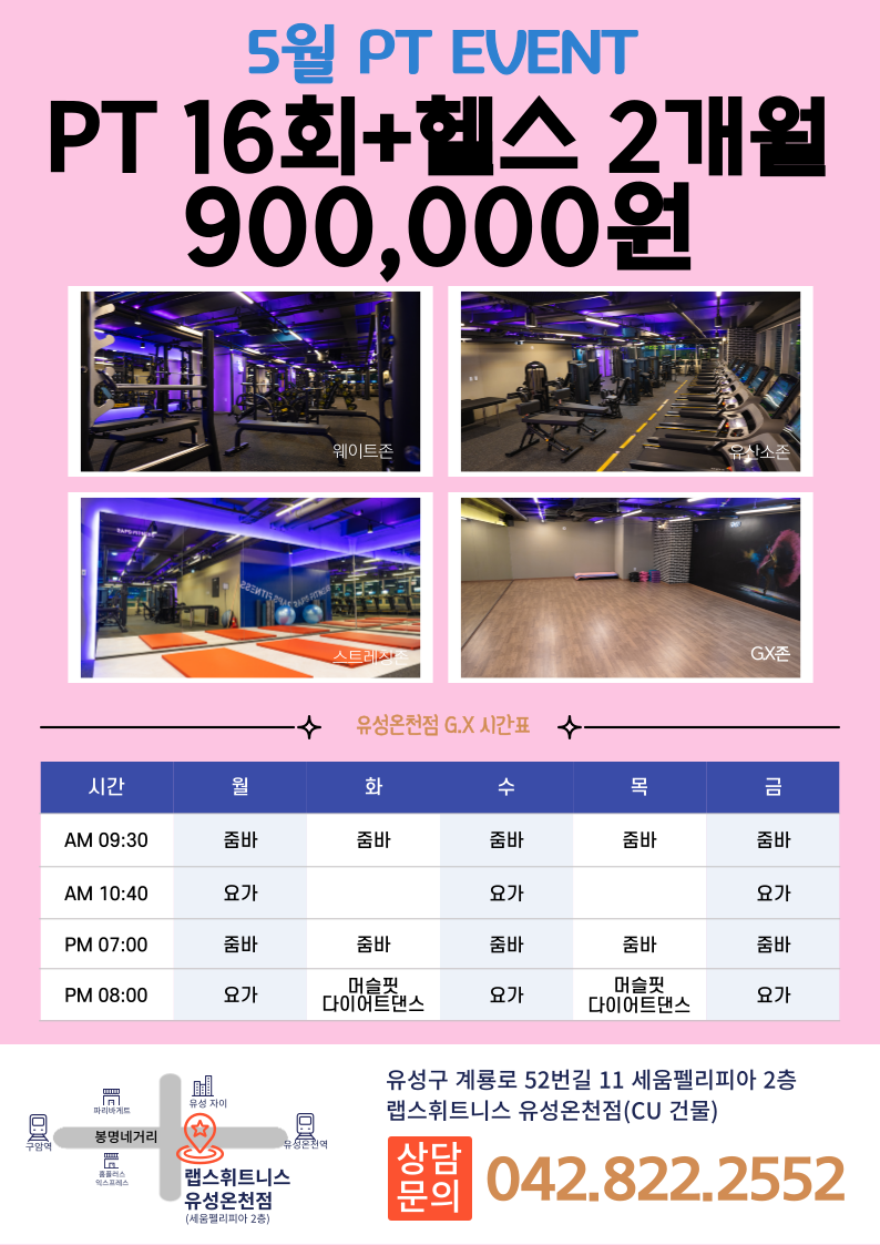 규일 이미지