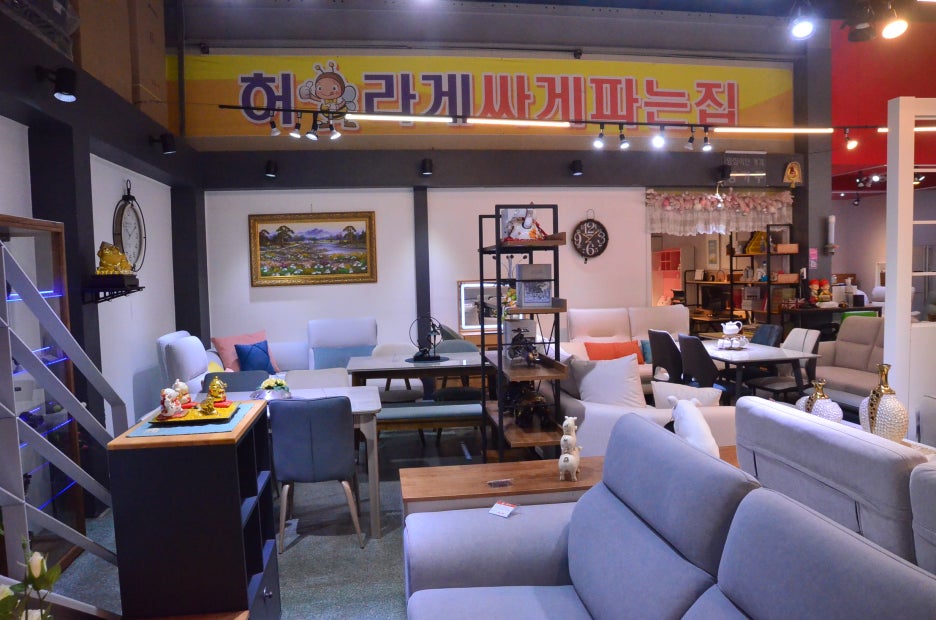 가구아울렛 이미지