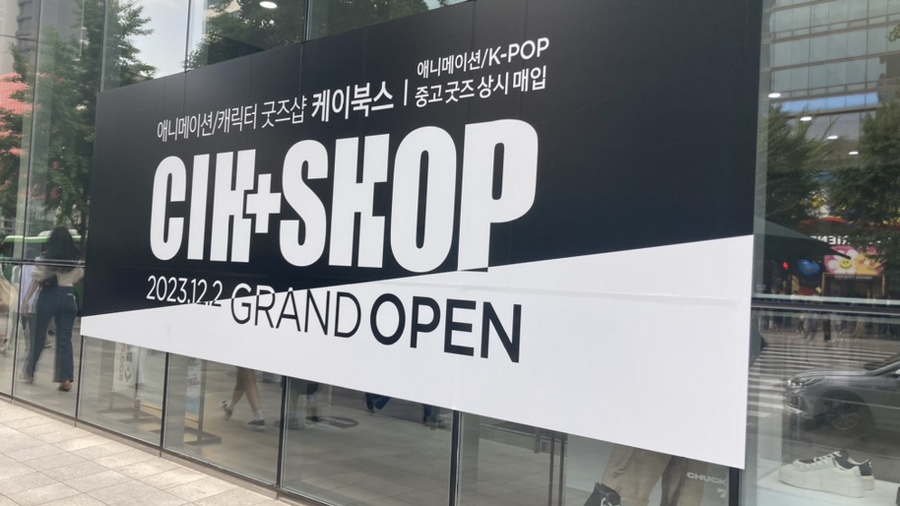 포지티브케이 이미지