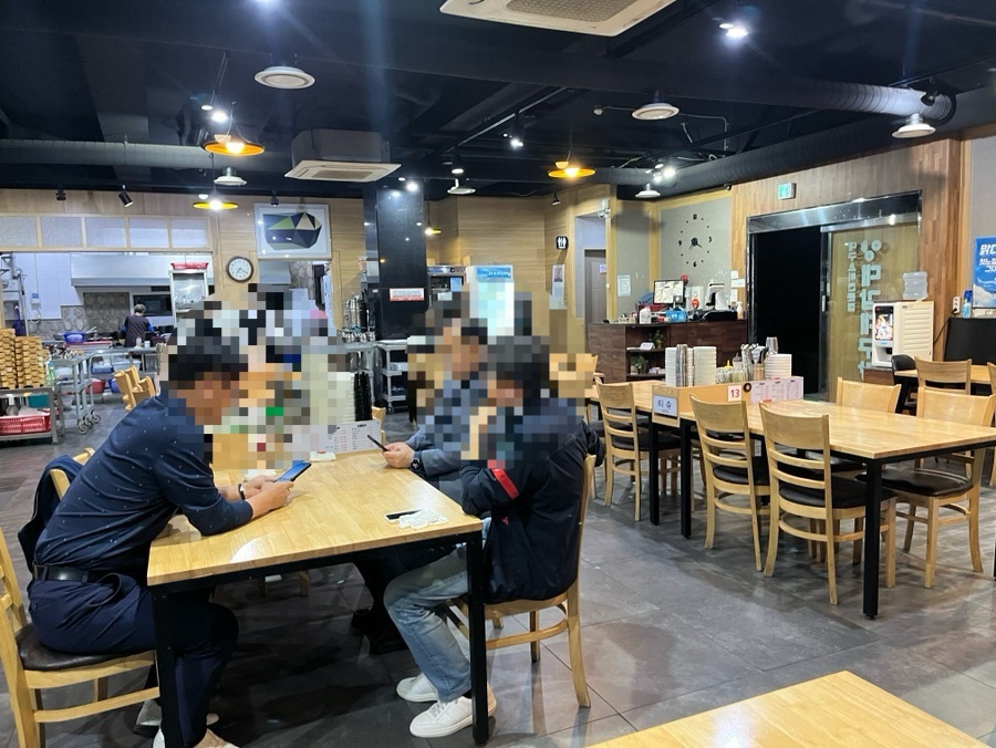 양대감대구탕 이미지