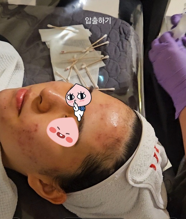 채우림뷰티 이미지