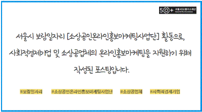 웅이네 온라인 이미지
