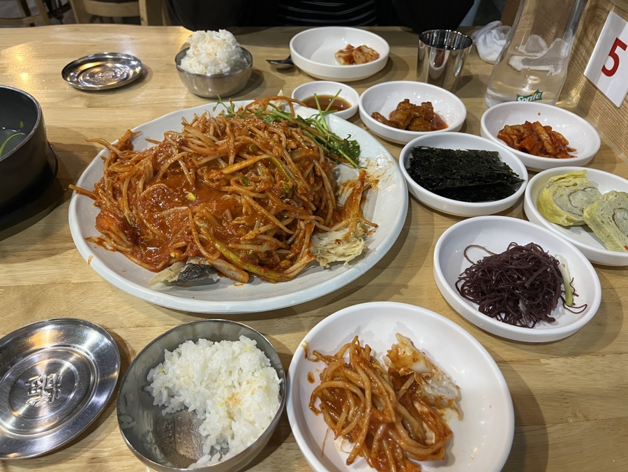 양대감대구탕 이미지