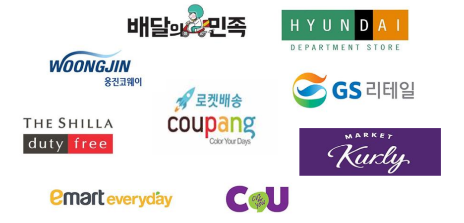 제이와이컴퍼니 이미지