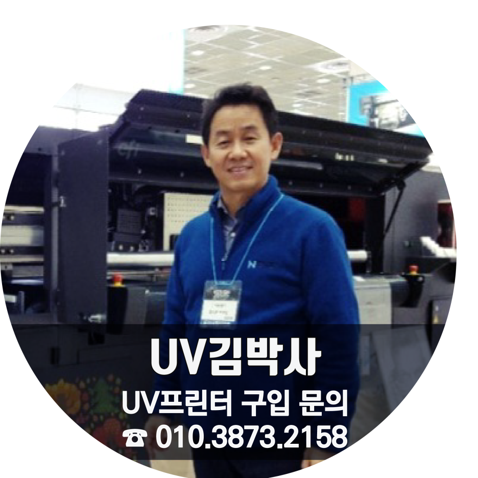 디엔피플 이미지