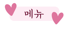 오아시스노래연습장외도 이미지