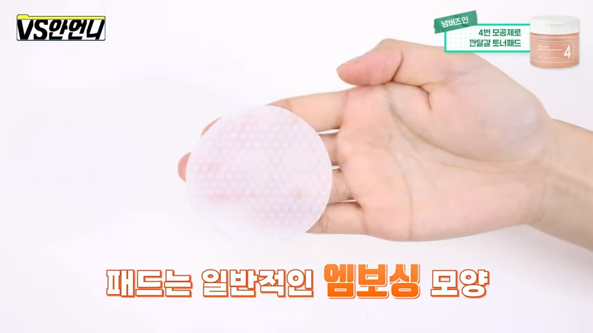 올리브언니 이미지