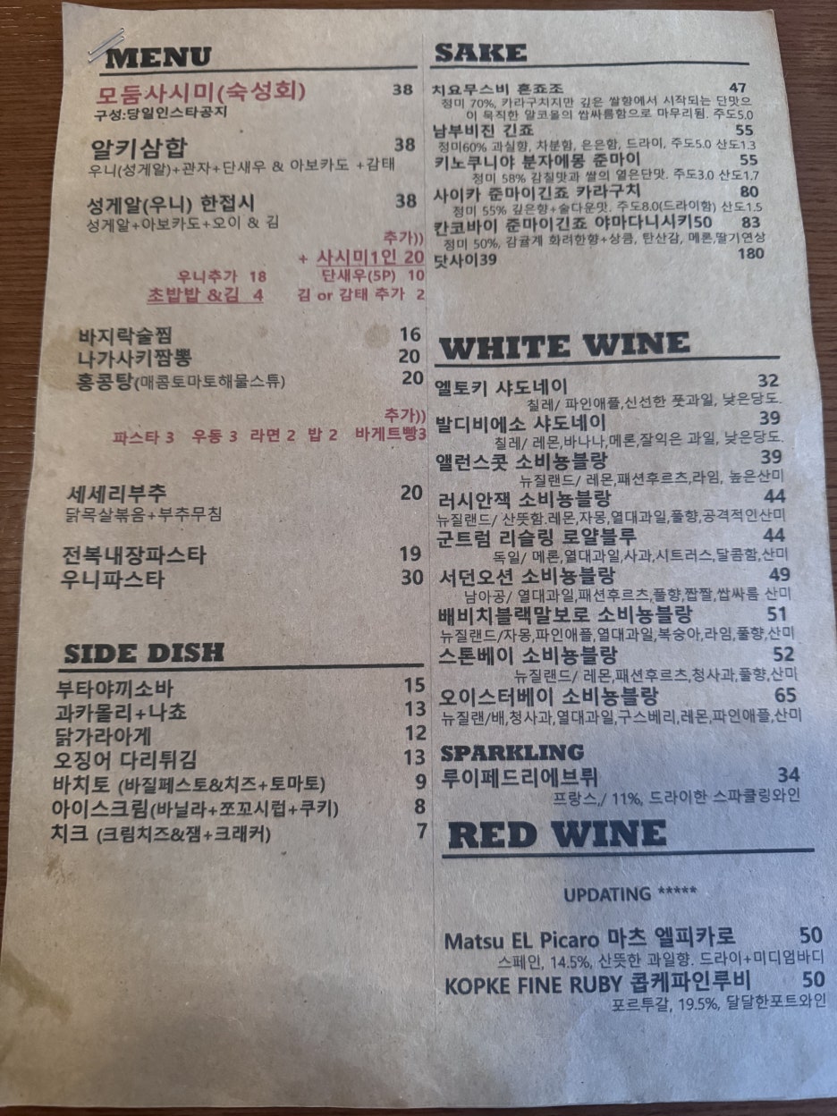 알키 이미지