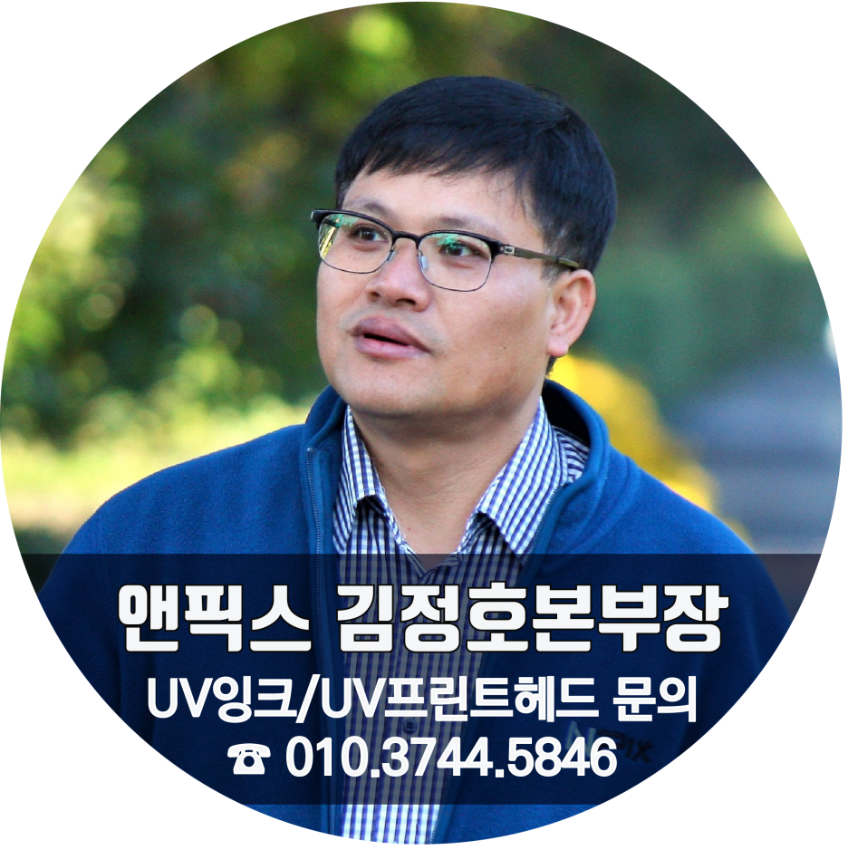 디엔피플 이미지
