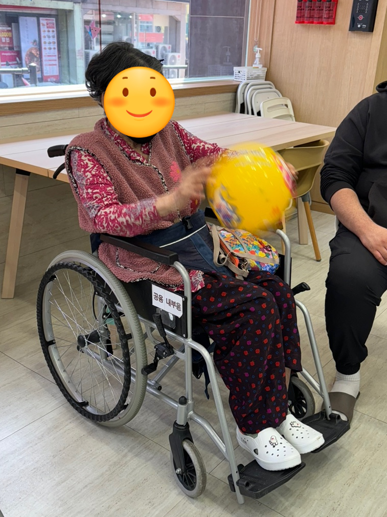 신나는노래방 이미지