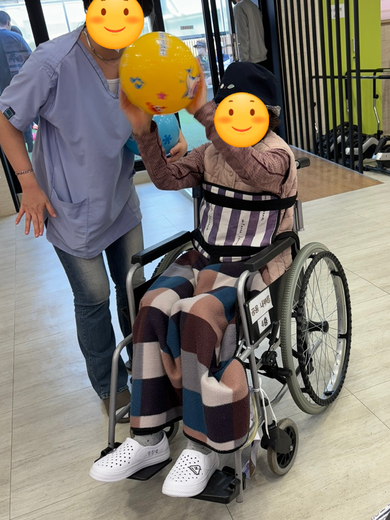 신나는노래방 이미지