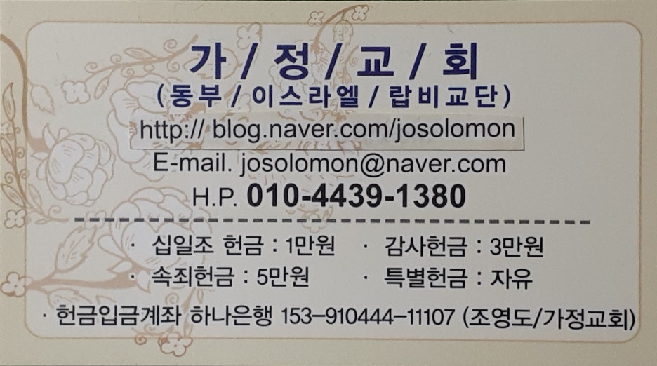 조양광고 이미지