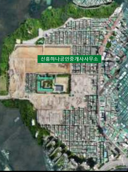 하나건축이엔씨 이미지