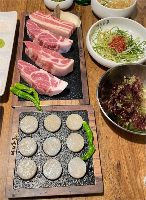 여의화로 이미지