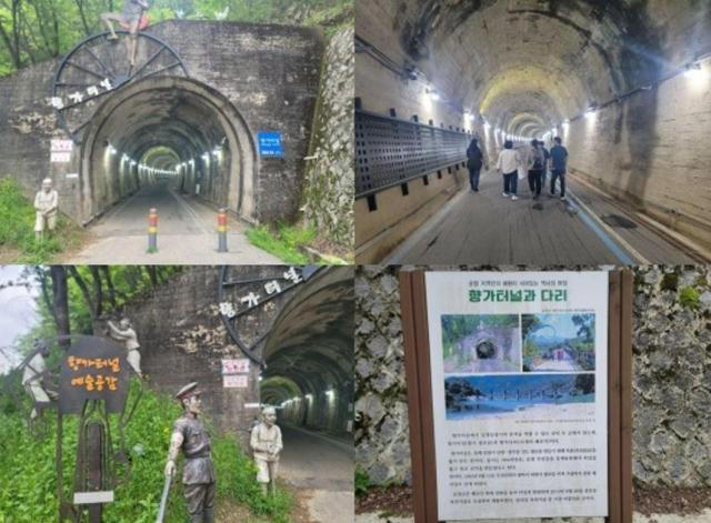 섬진강향가수상레저 이미지