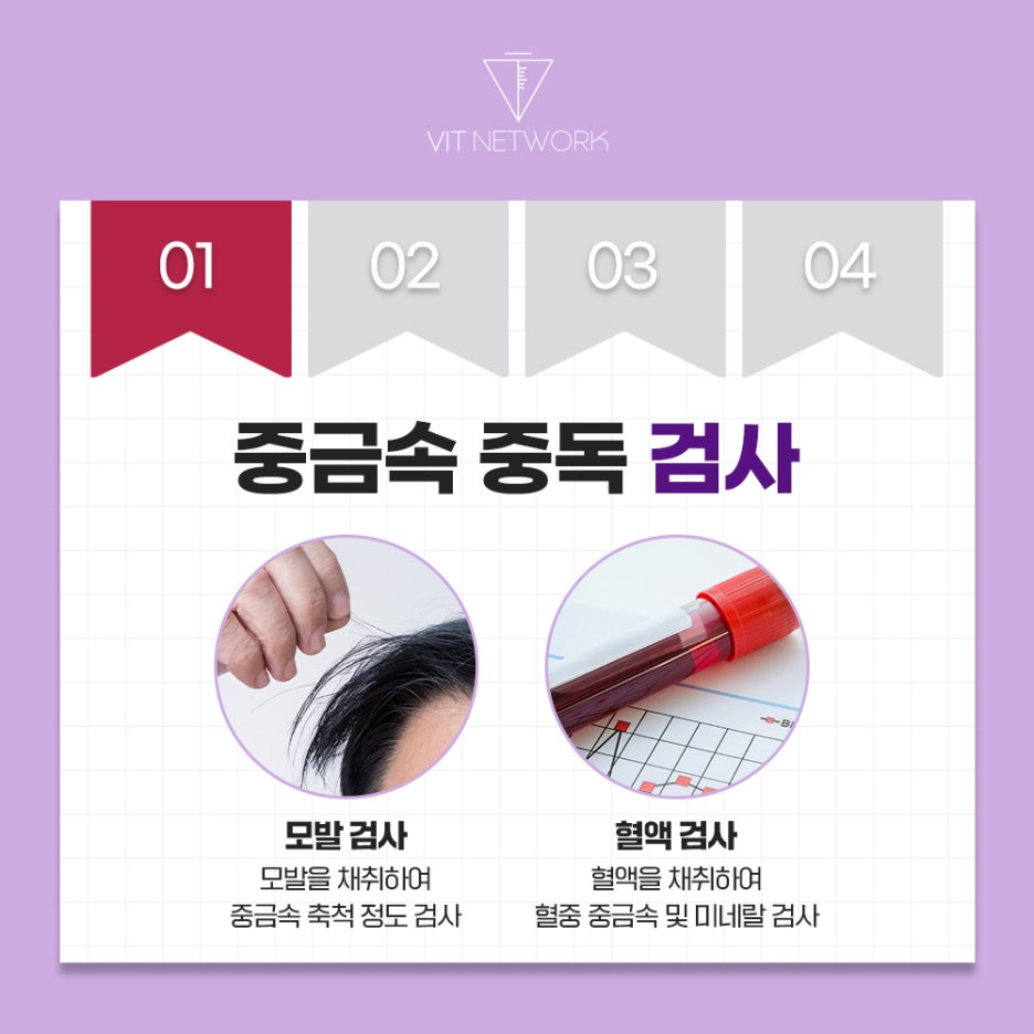 목동제이의원 이미지