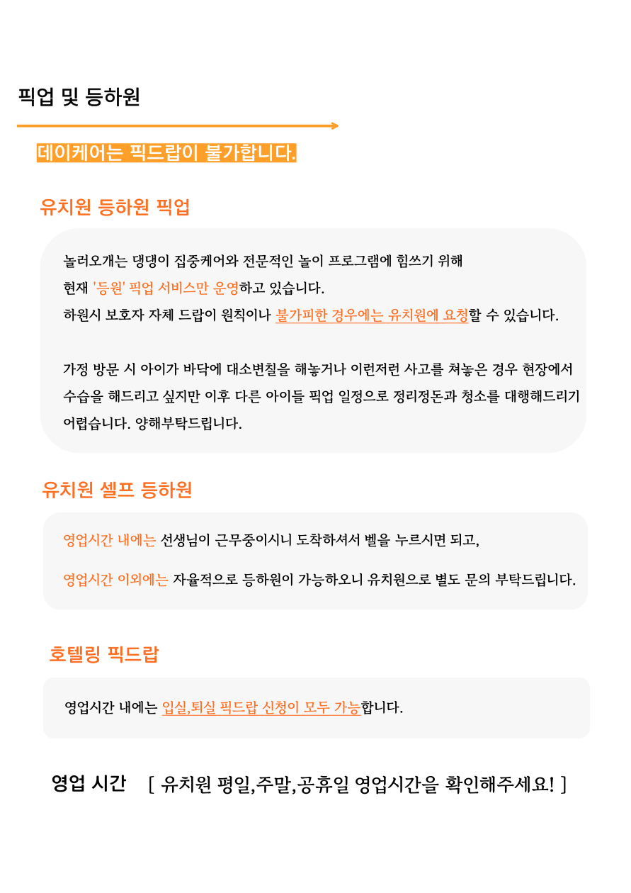 사진 3