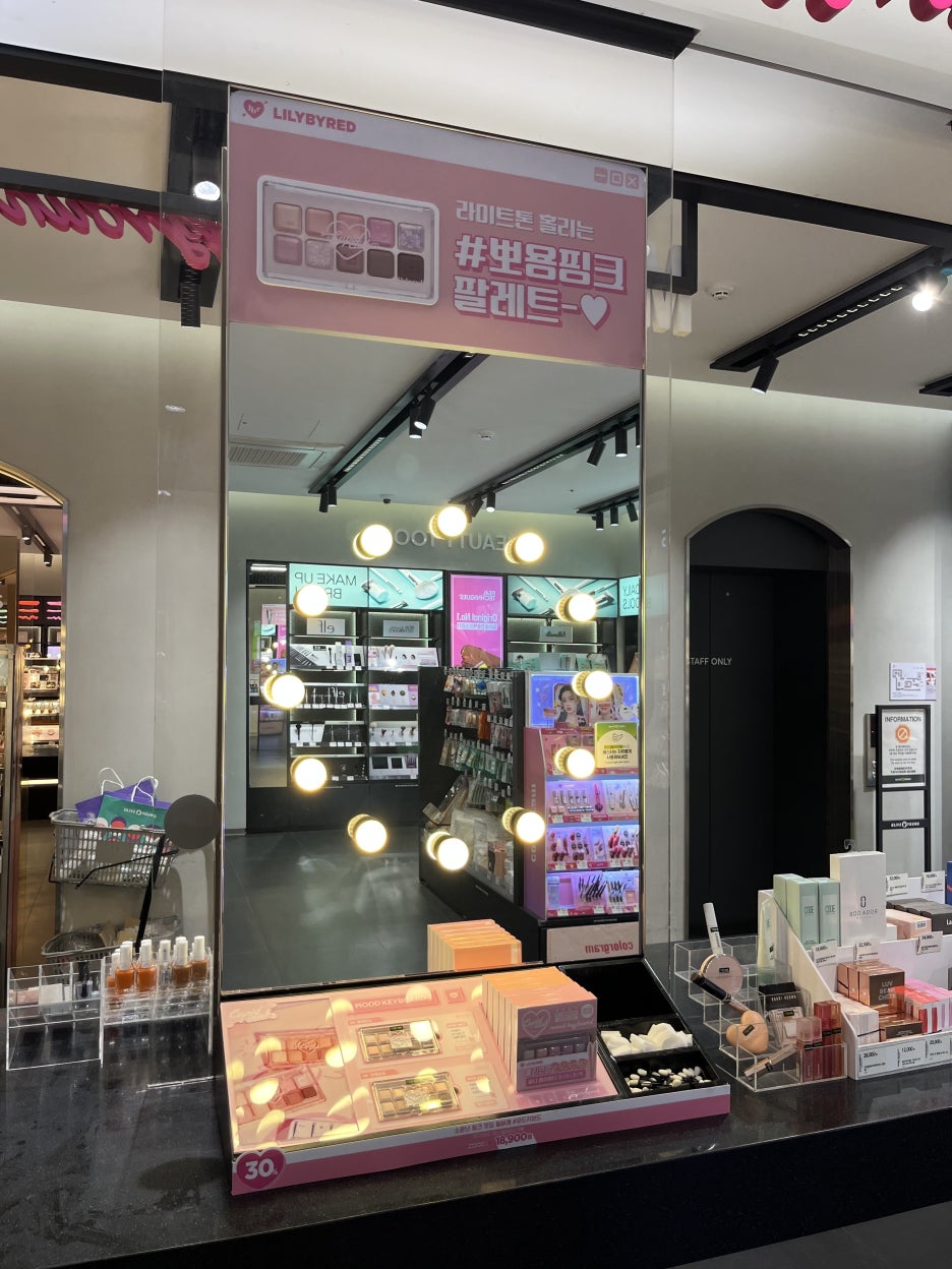 주식회사 플레이그라운드 이미지