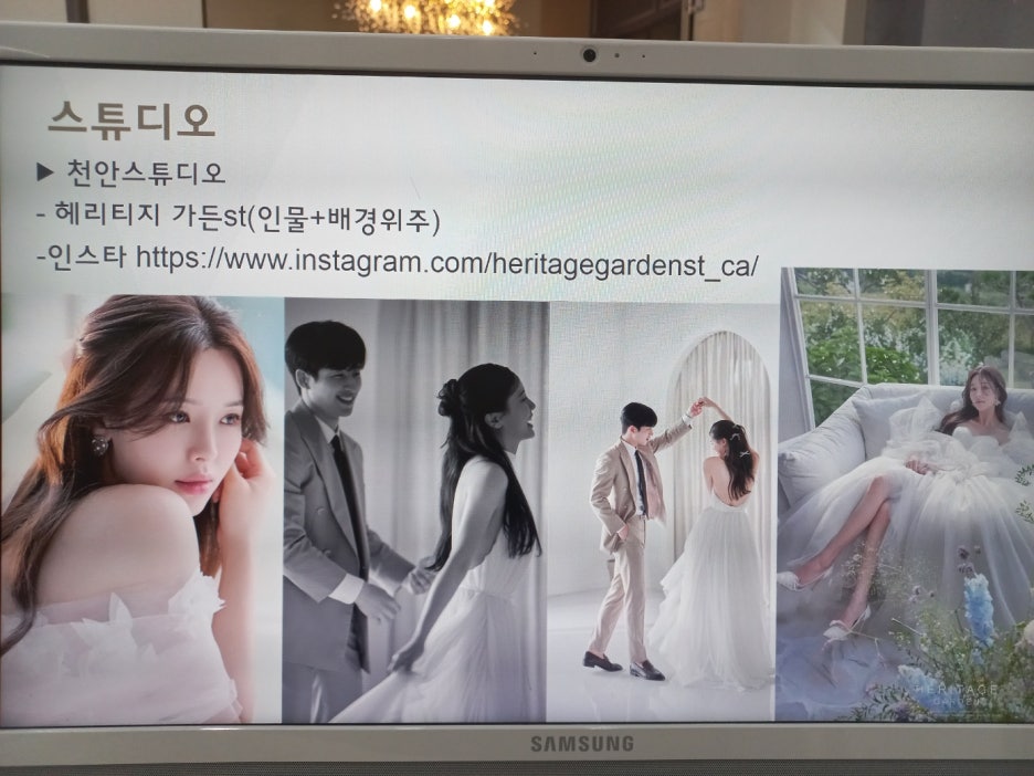 스튜디오SN 이미지