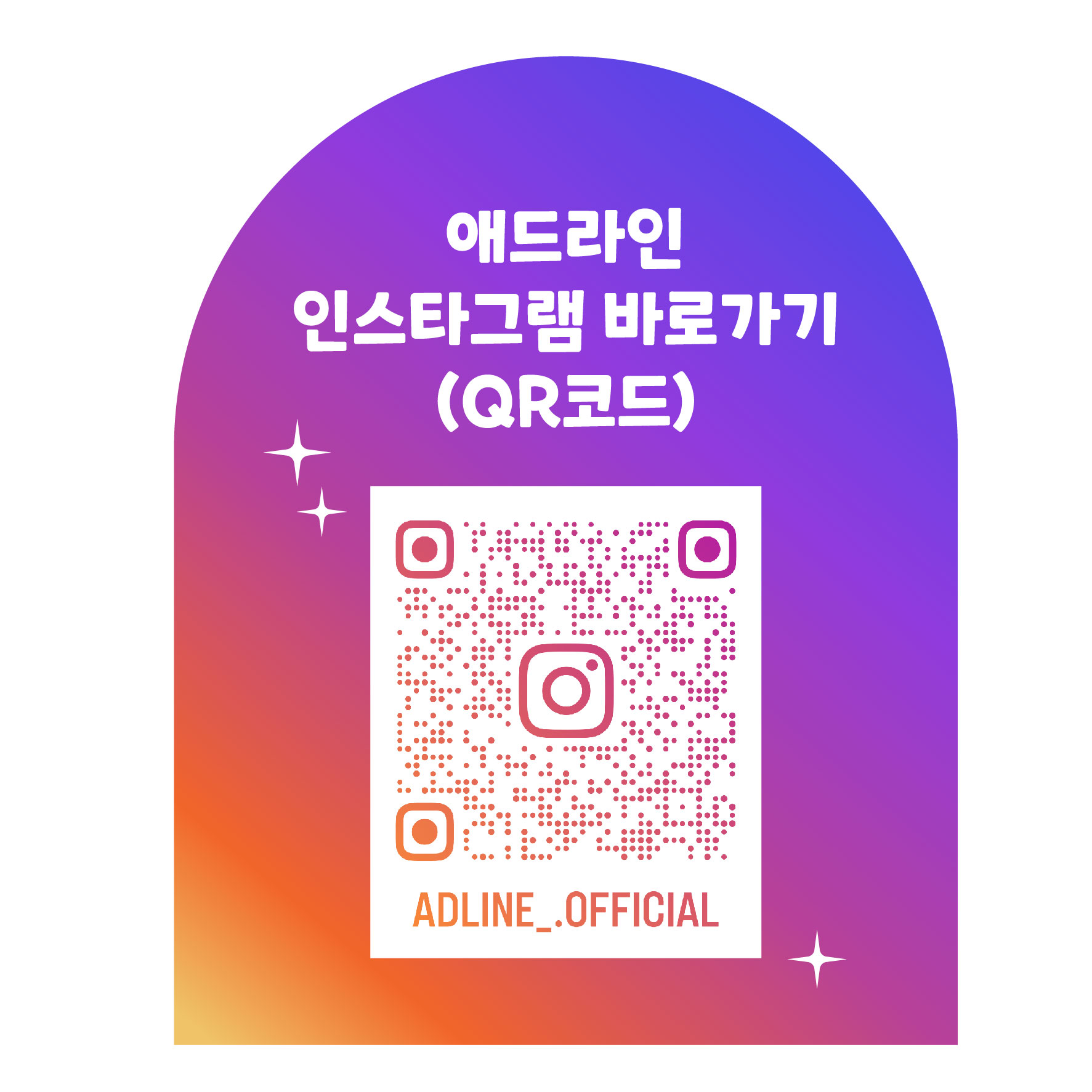 모던싸인 이미지
