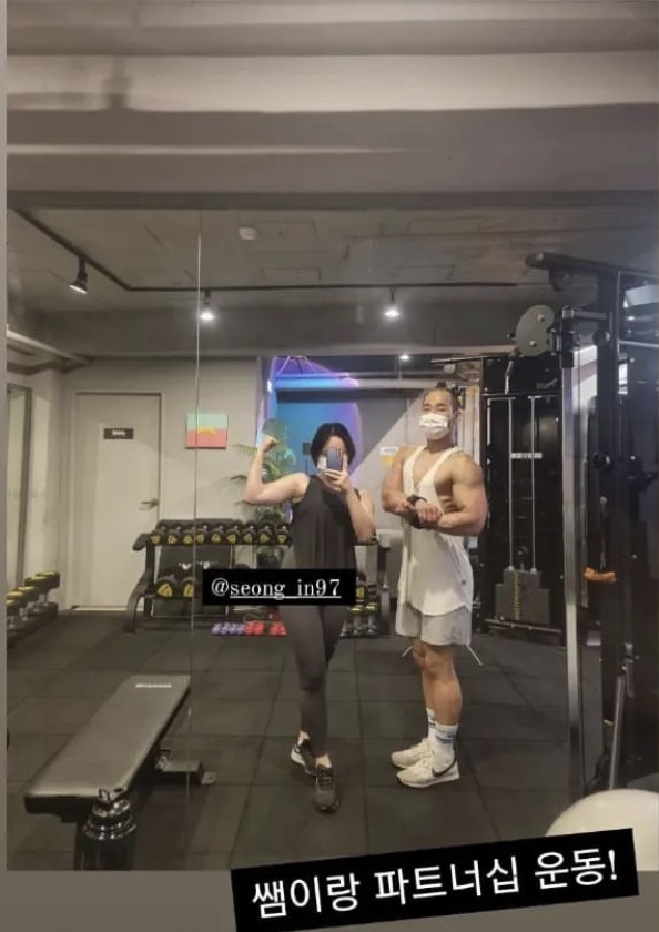 머슬엑스짐 이미지
