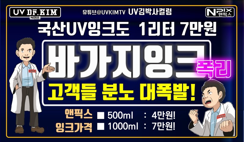 디엔피플 이미지