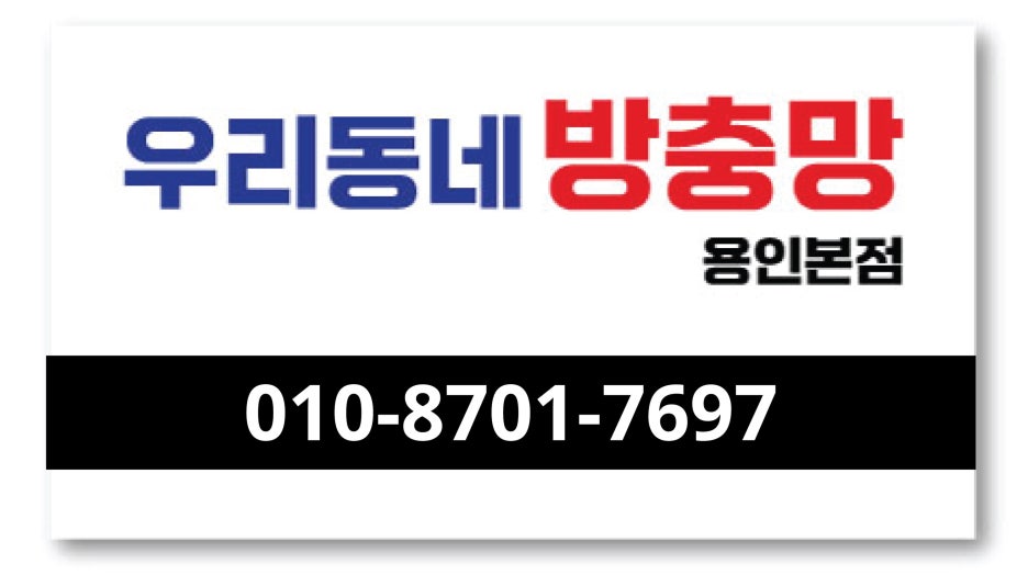 경수대로685번길 이미지