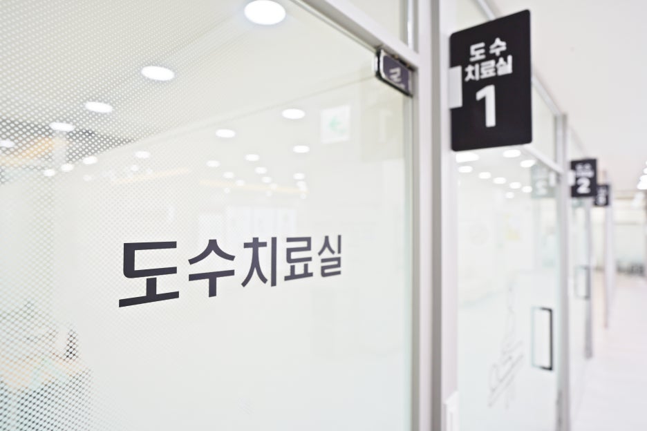 영종튼튼신경외과의원 이미지