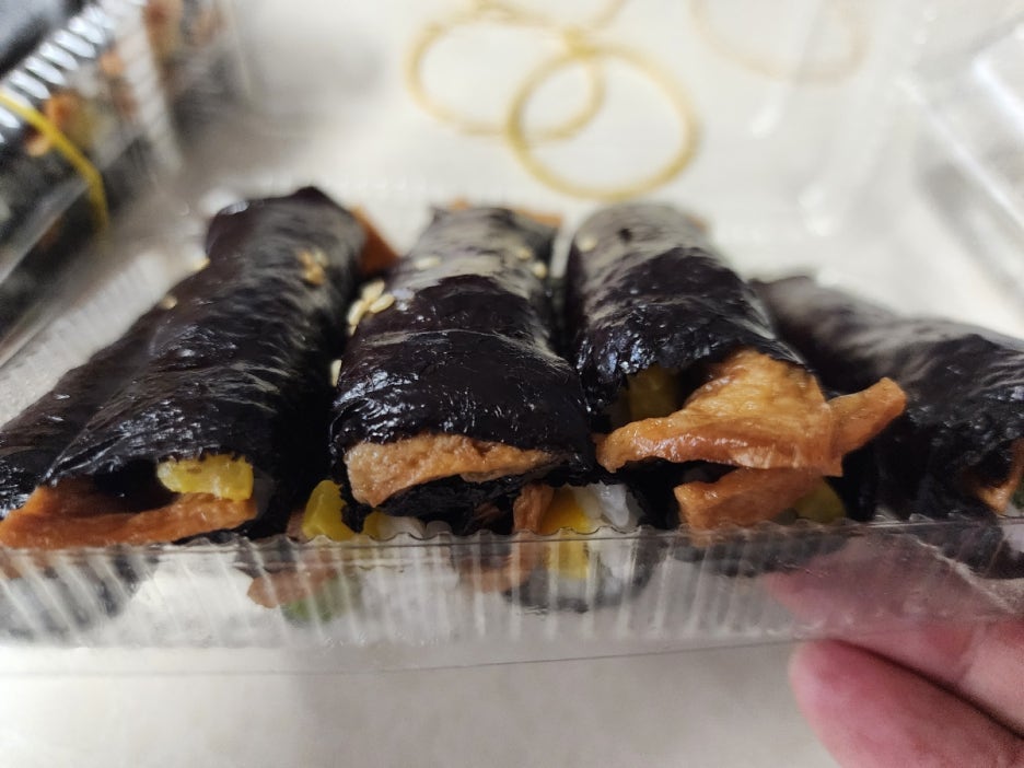 김천꼬마김밥 이미지