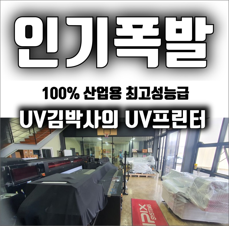 디엔피플 이미지
