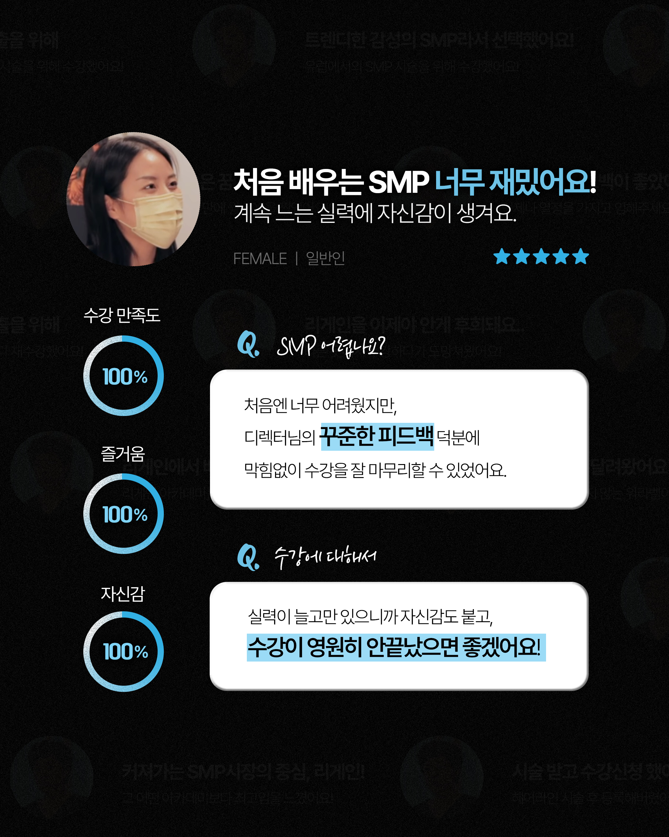 리게인프로젝트 이미지