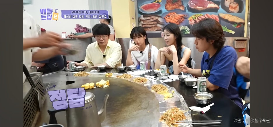 홍림음식점 이미지