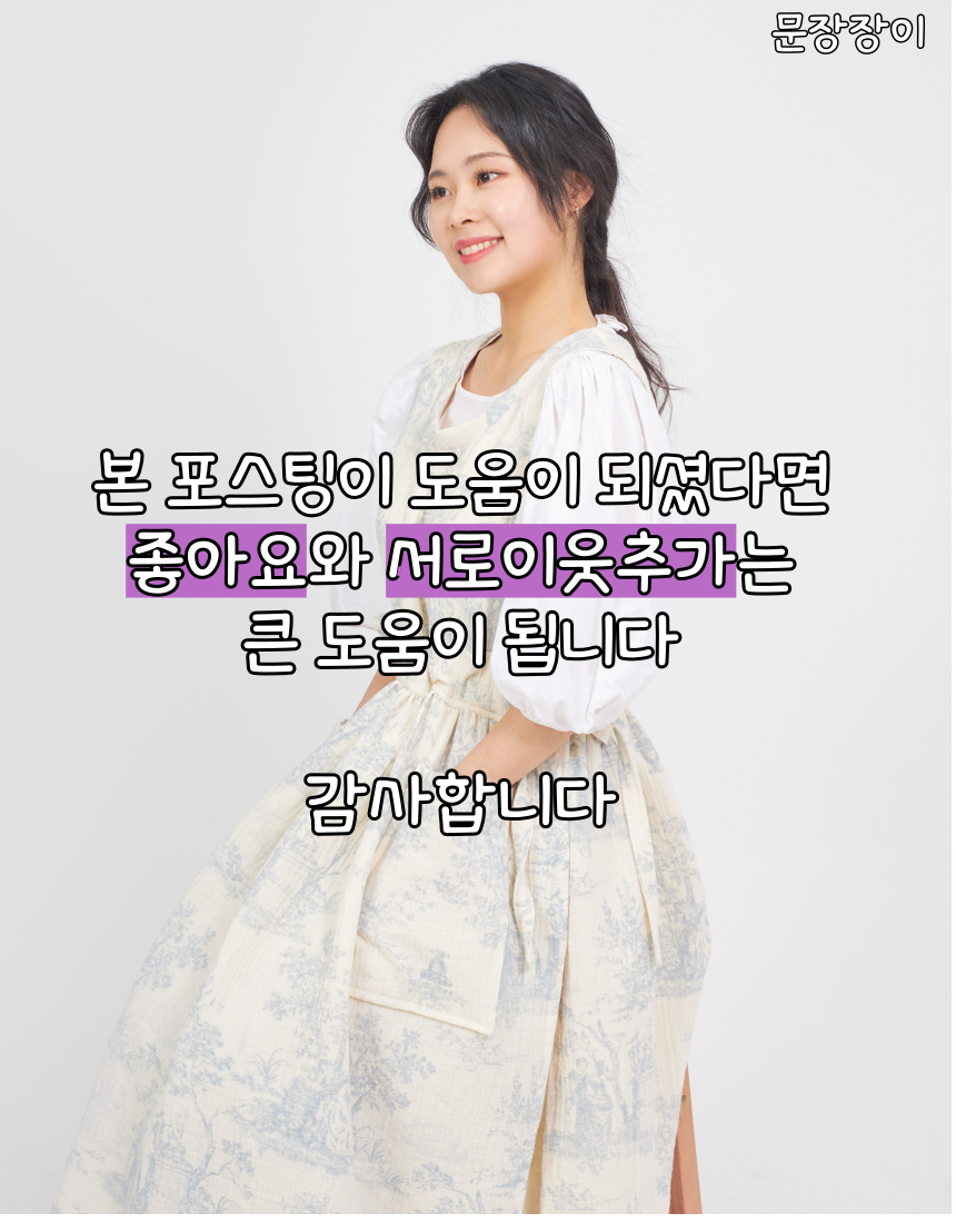 신준호베이커리카페 이미지