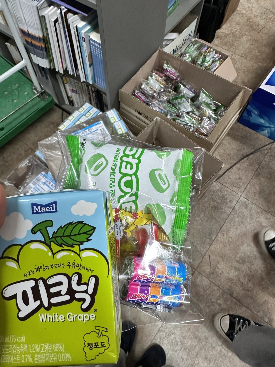 롯데리아청전점 이미지