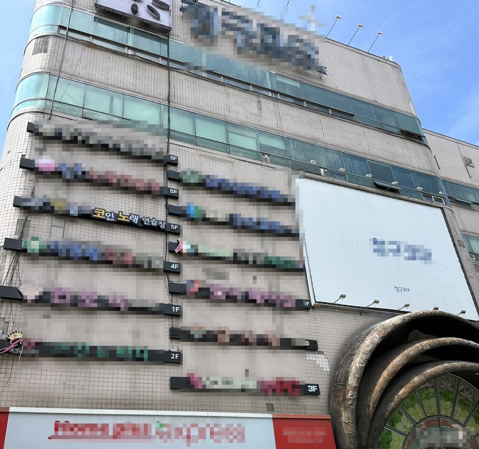 초보노래연습장 이미지