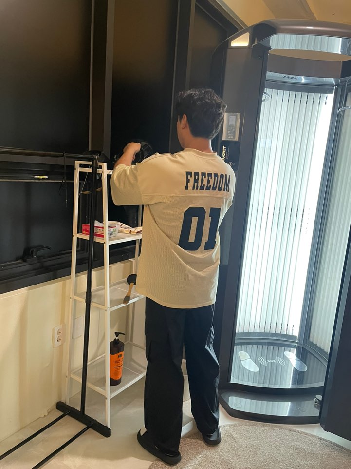 마일드태닝 이미지