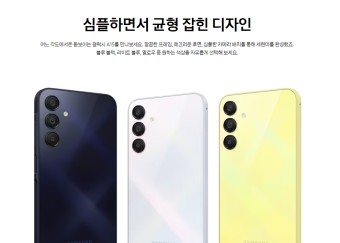 씨케이모바일 이미지