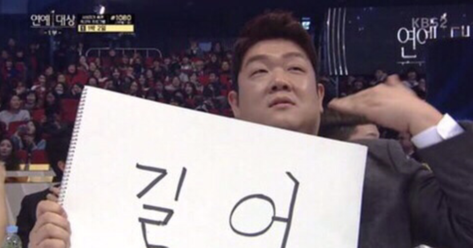 (유)여행친구 이미지