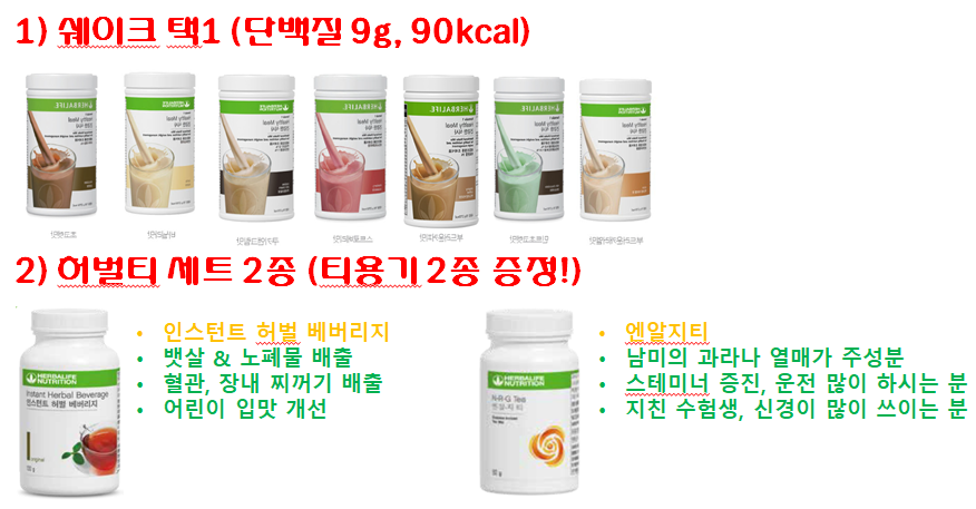 온다점핑 이미지