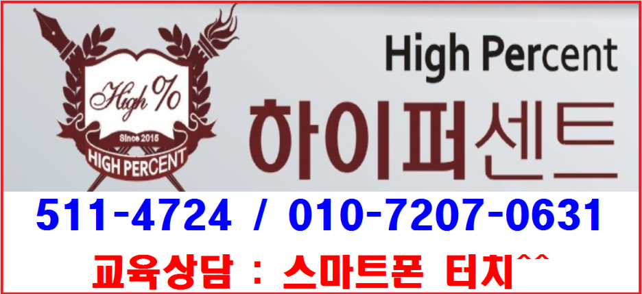 판곡고등학교 이미지