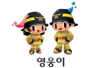 오즈어린이집 이미지