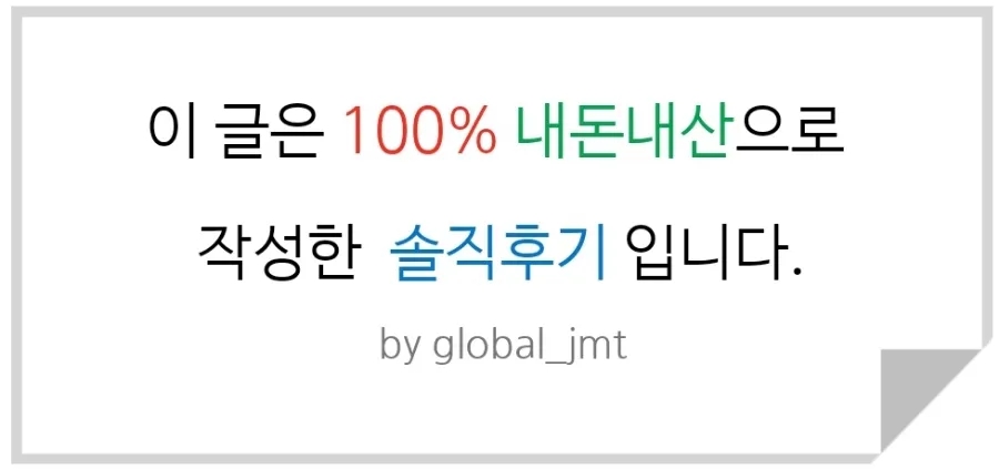 신현밥상 이미지