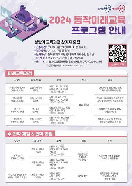 오해피데이지 이미지