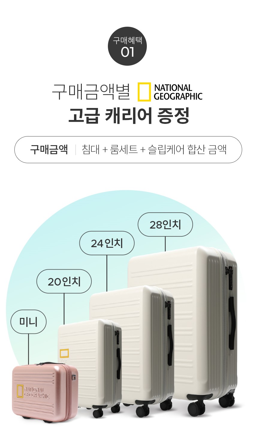 에이스침대이천스퀘어 이미지
