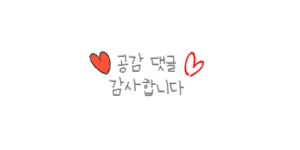 우리한식부페식당 이미지
