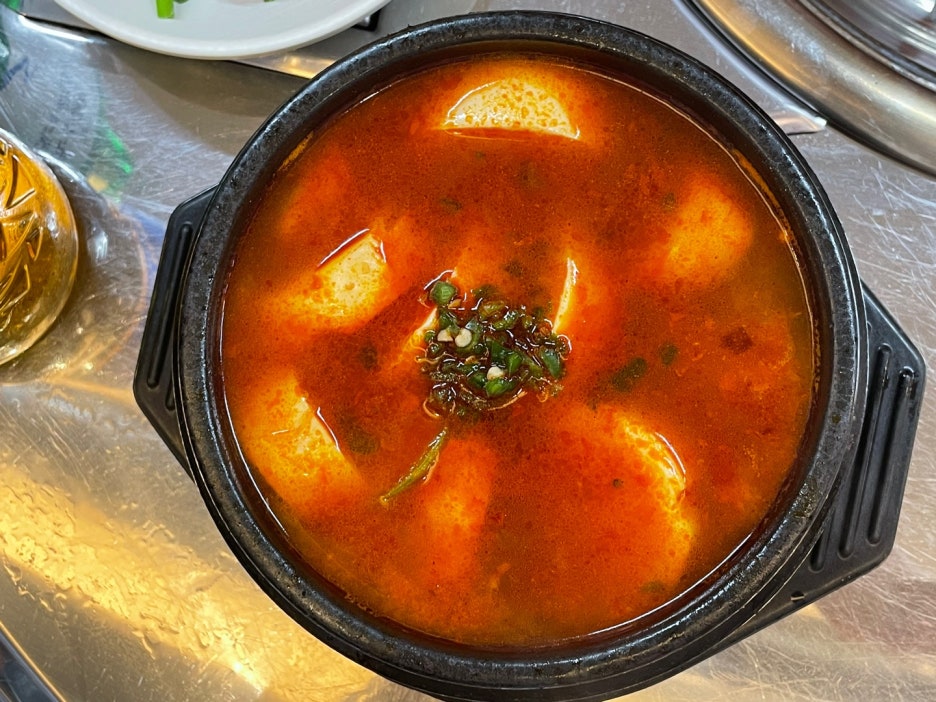 벽돌곱창삼봉지구점 이미지
