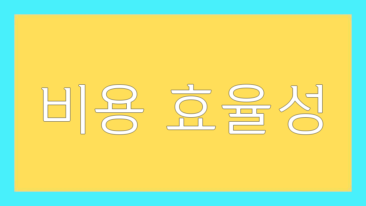 무한프린팅 이미지
