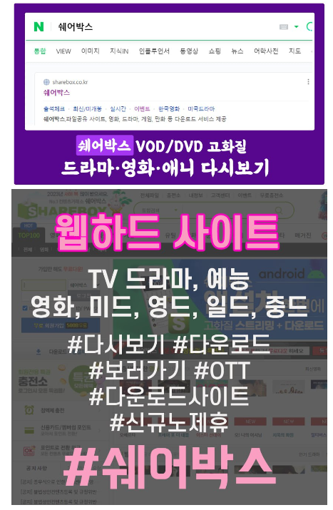 mib 츄츄 프로필 쿠킹미제 배우 주희 수연 : 네이버 블로그